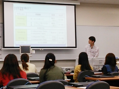 TOEFL iBTテストスキルアップセミナー